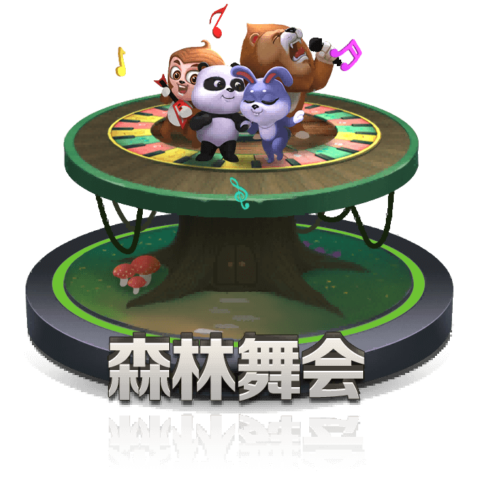 今日科技速览：开yun体育app官网网页登录入口推新产品 多家企业进行战略合作