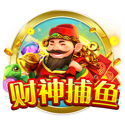 K8·凯发中国一触即发-凯发集团有限公全场景解决方案覆盖示意