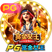 pg模拟游戏器免费麻将胡了网址2026年最新评测：免费麻将娱乐平台全面解析