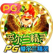 ng娱乐电子游戏官网下载指南:畅享极致游戏体验 ng娱乐电子游戏官网下载指南:畅享极致游戏体验