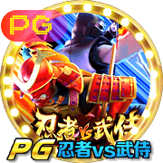 九游旧版本登录入口详解：如何安全便捷地访问历史版本