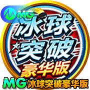 问鼎下载链接:wd16n.模拟器正式亮相：智能制造仿真迎来柔性化新阶段