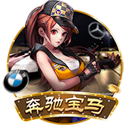 797966金沙娱场城下载荣获“年度创新应用”大奖,以智能技术赋能数字内容创作新范式 797966金沙娱场城下载荣获“年度创新应用”大奖,以智能技术赋能数字内容创作新范式