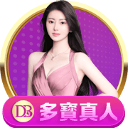 网上的澳门正规网站相关图片