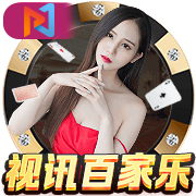 壹元娱乐app下载苹果版下载-壹元娱乐app下载iOS正版官方下载v1.0.0